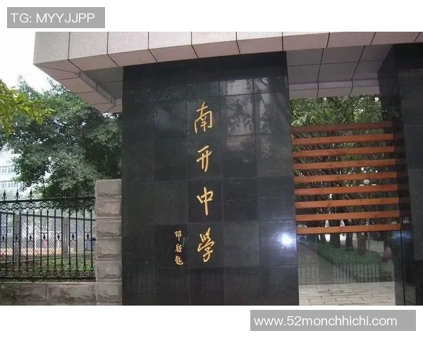 重庆羽毛球队亚运会逆袭之路展现拼搏精神与团队力量 重庆羽毛球队亚运会逆袭之路展现拼搏精神与团队力量