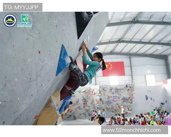 北京攀岩队技术对比深度解析与训练方法探讨