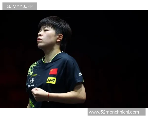 西安乒乓球队以99分稳居大满贯积分榜首位争夺冠军之路愈发激烈