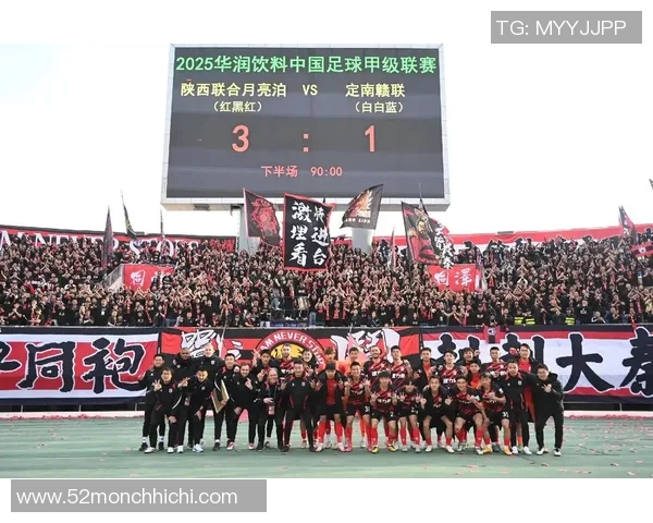 西安足球队的战术控制与球队发展现状深度分析