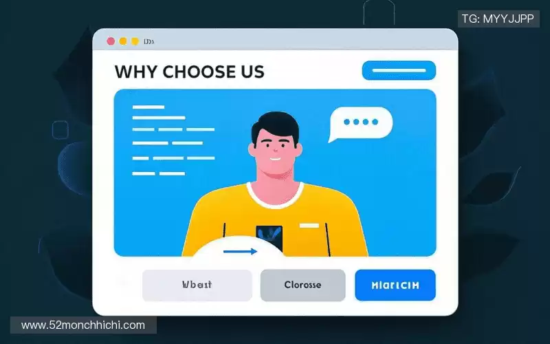 行业领先的理由