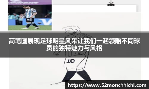 k1体育官方网站