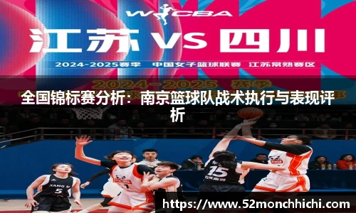 k1体育官方网站