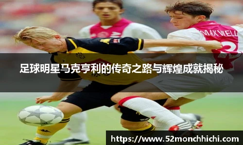 K1体育 - 十年品牌